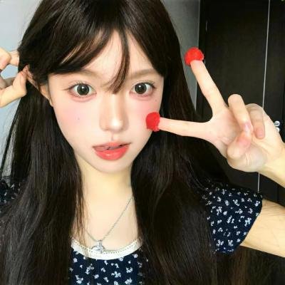 女子的生活