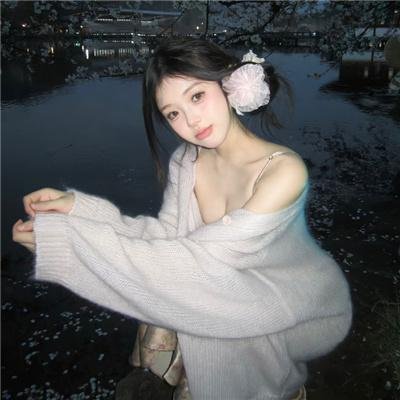 他们的城市
